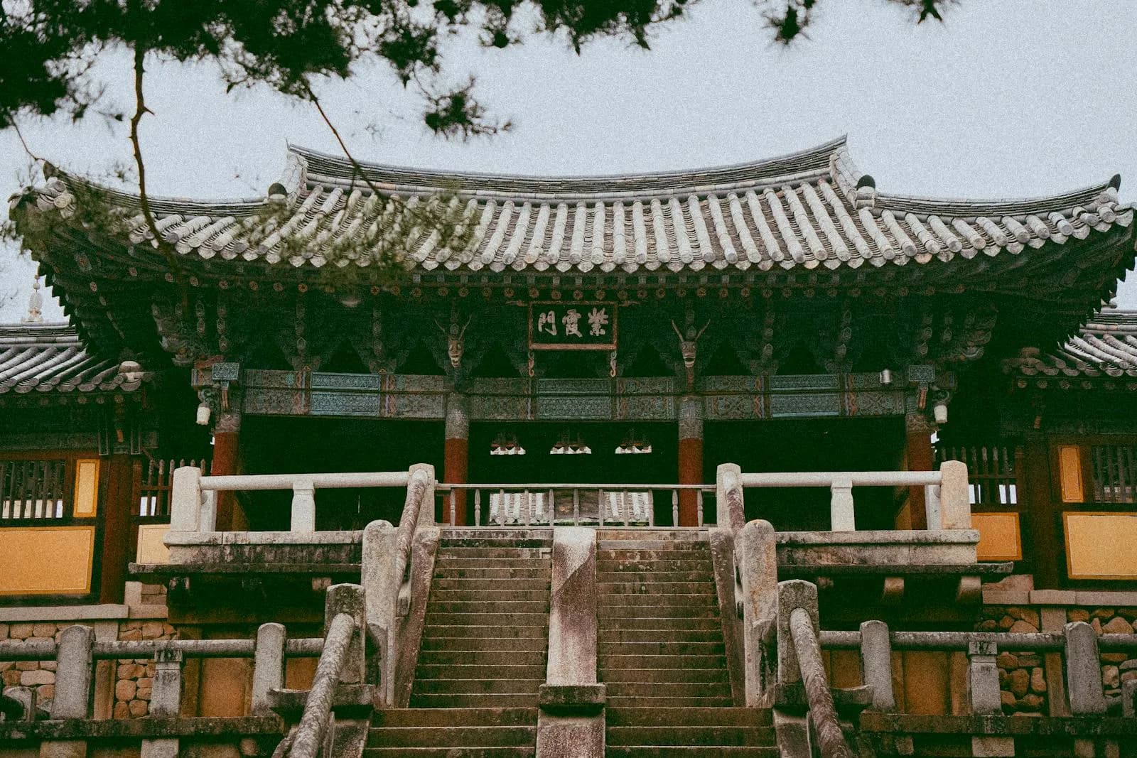 Bulguksa Temple's majestic stone staircase and main hall, a UNESCO World Heritage Site in Gyeongju